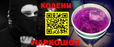 кокаин перу Пенза