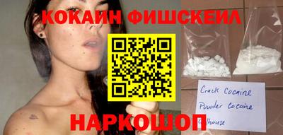 прущая мука Партизанск