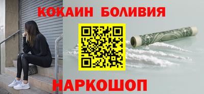 прущая мука Партизанск