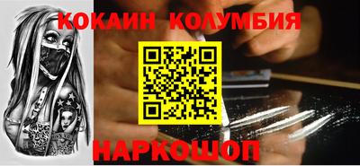 гашик Первоуральск