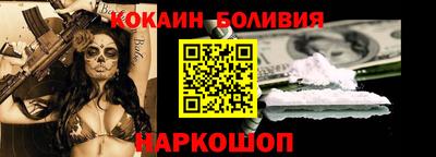 прущая мука Партизанск