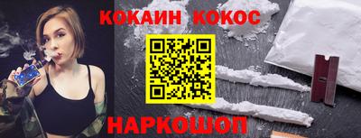 прущая мука Партизанск