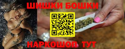 кокаин перу Пенза