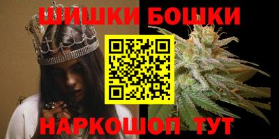 прущая мука Партизанск