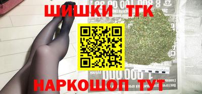 кокаин перу Пенза