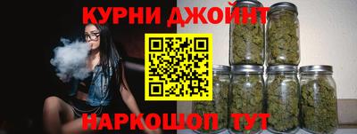 гашик Первоуральск