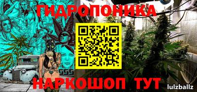 кокаин перу Пенза