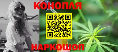гашик Первоуральск