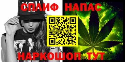 кокаин перу Пенза