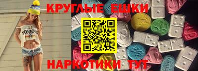 кокаин перу Пенза