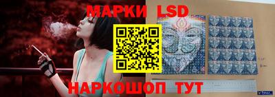альфа пвп Обь