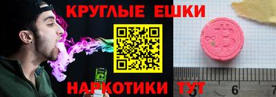 кокаин перу Пенза