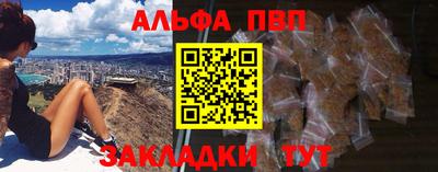кокаин перу Пенза