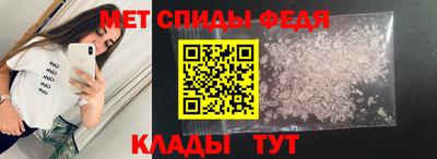 кокаин перу Пенза