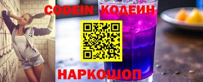 гашик Первоуральск