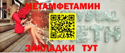 скорость Нягань