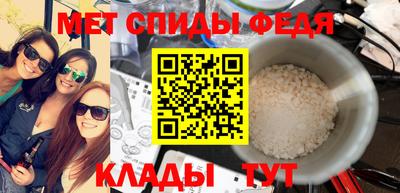 скорость Нягань