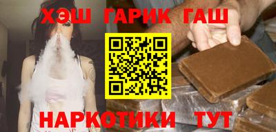 кокаин перу Пенза