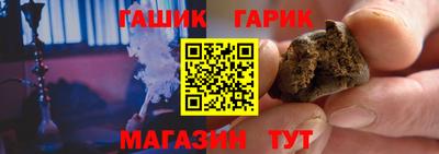 альфа пвп Обь
