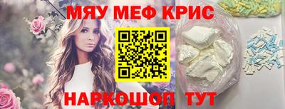 кокаин перу Пенза